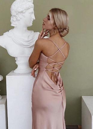 Сукня атлас