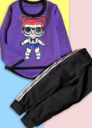 Костюм с начесом лолл