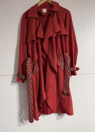 Неймовірний тренч