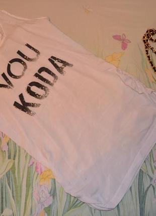 Шикарна кофточка туничка блуза coco