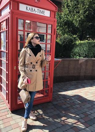 Класичний тренч