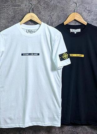 Чоловіча футболка stone island black