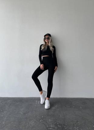 Спортивный костюм рубчик 🖤