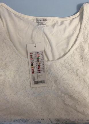 Майка женская хl