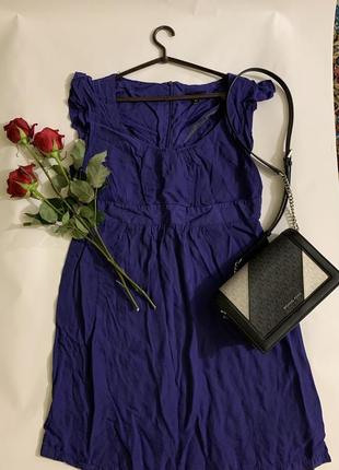 Синий сарафан на молнии topshop