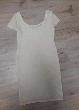 Біле плаття