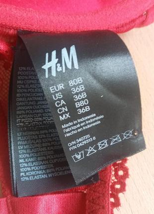 Бюстгальтер h&amp;m2 фото