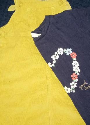 Комплект дитячий сарафан футболка