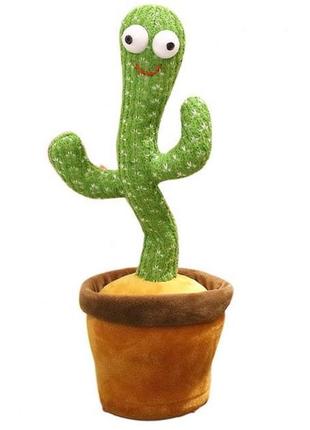 Танцующий кактус поющий 120 песен с подсветкой dancing cactus tiktok игрушка ak-850 повторюшка кактус3 фото