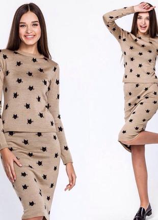 Спідниця must have