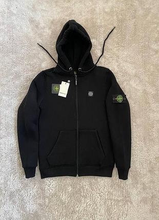 Кофта на замку stone island