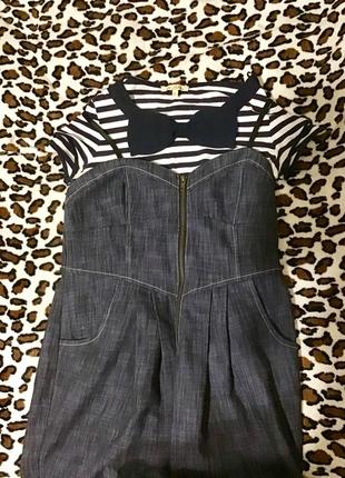 Сарафан платье stella