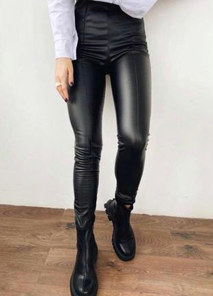 Эффектные красивые стильные кожаные брюки, брюки arizona