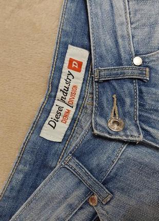 Актуальні трендові літні короткі джинсові шорти на низькій посадці шортики2 фото