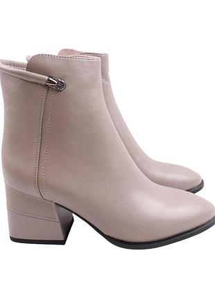 Ботильйони жіночі berkonty сірі натуральна шкіра, 37