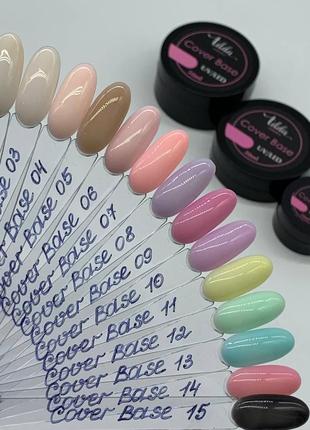 Cover base tilda cosmetics
камуфлююча база1 фото