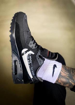 Чоловічі кросівки nike