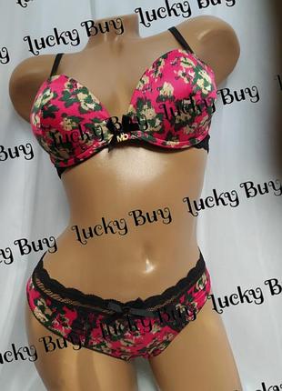 Комплект белья