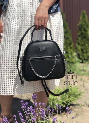 Сумка на длинной ручке cross-body сумочка трендовая и стильная кроссбоди2 фото