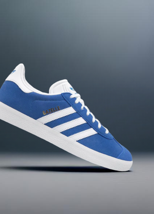 Adidas gazelle | gx2207