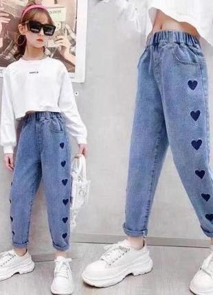 Джинси для дівчинки
