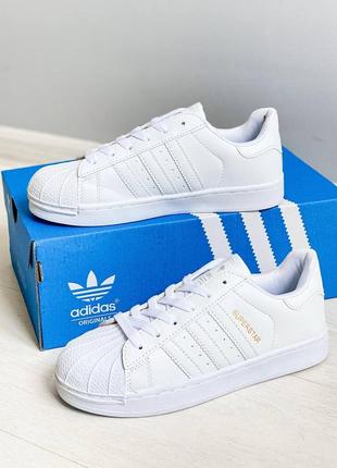 Adidas superstar fully white