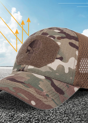 Камуфляжная военная бейсболка