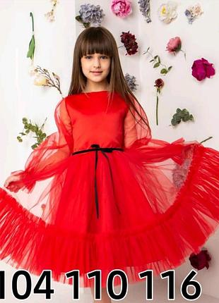 Платье "лялька" для маленьких красавиц