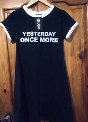 Летнее платье