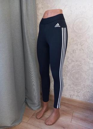 Новые фирменные спортивные леггинсы лосины adidas