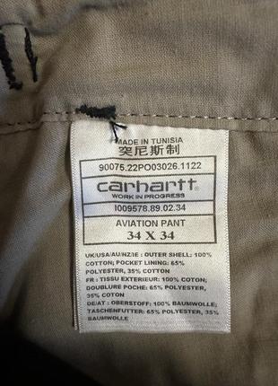 Штани - карго чоловічі carhartt wip aviation pant7 фото