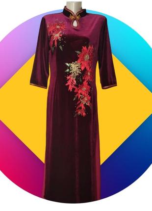 Ctraziella. винтажное платье бархат, китайский стиль.