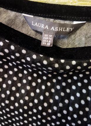 👌 laura ashley элегантная  плиссированная длинная трикотажная юбка в горошек румуния4 фото