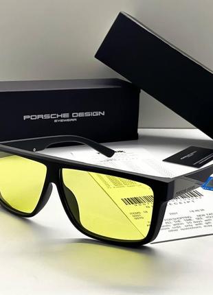 Окуляри антифари - антивідблиск з поляризацією porsche design