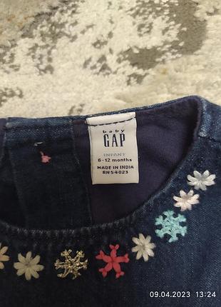Сукня gap 3