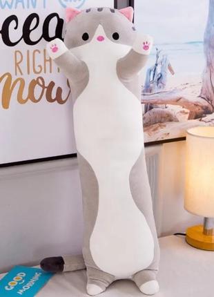 Кіт батон 90 см іграшка м'яка сірий