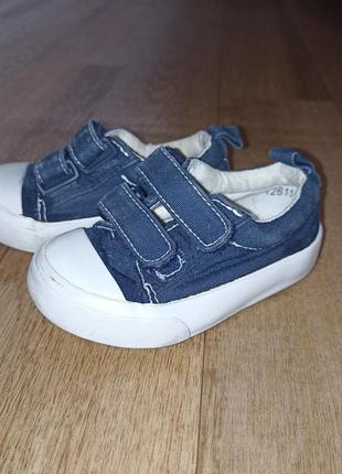 Кеди gap