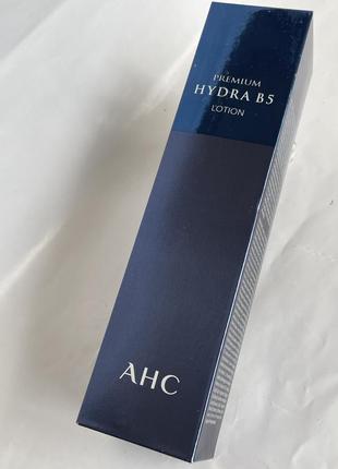 Увлажняючий та заспокійливий лосьон з витамином b5 ahc premium hydra b5 lotion2 фото