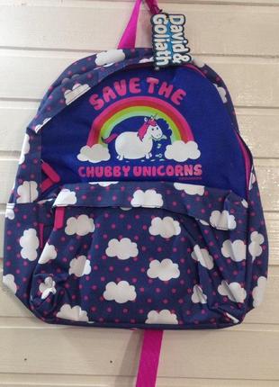 Рюкзак школьный для девочек от david&goliath1 фото