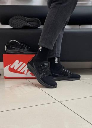 Кроссовки мужские найк
