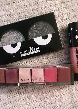 Блиски для губ,глітер для очей, буряків, блискіток, блискітки