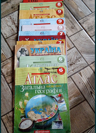 Атласы,карты