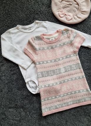 Набор бодик и теплая туника.