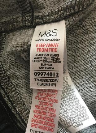 Штаны m&s 8-9 р 134 р брюки5 фото