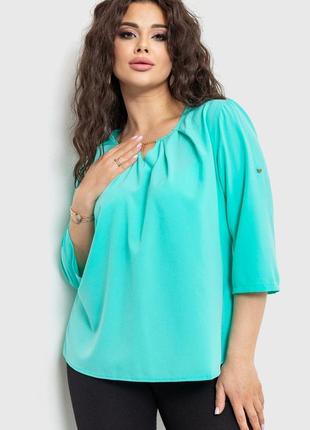 Блуза однотонный цвет мятный  размер xxl fa_006976