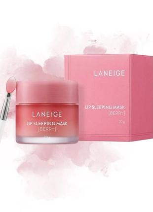 Laneige lip sleeping mask ночная маска для губ1 фото