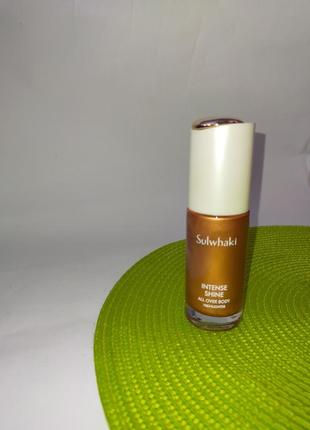 Универсальный жидкий хайлайтер для лица и тела