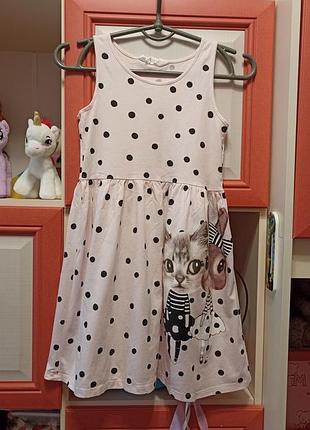 Сукня плаття сарафан платтячко