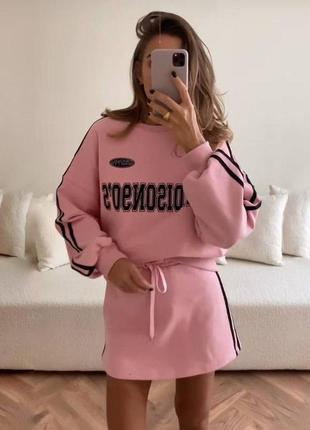 Костюм турция 🇹🇷 свитшот + юбка