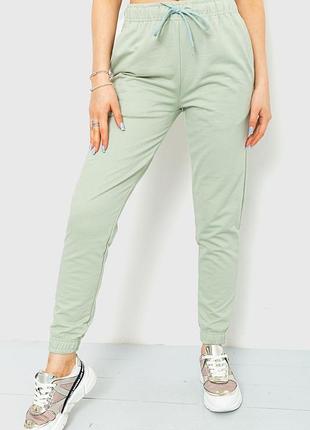 Жіночі спортивні штани